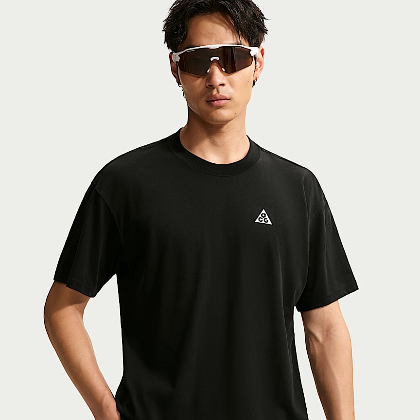Nike ACG 'Solar Chase' Men's Dri-FIT ADV Trail Running Top. Nike ID